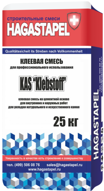 Изделия из искусственного листового камня в Самаре | Новокуйбышевске